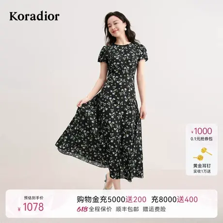 【度假风】珂莱蒂尔2025年法式气质碎花连衣裙女长裙经典茶歇裙图片