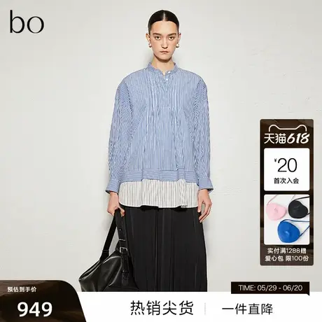 【播奥莱】商场同款黑标系列连衣裙女春秋休闲长裙BDR3LD2333图片