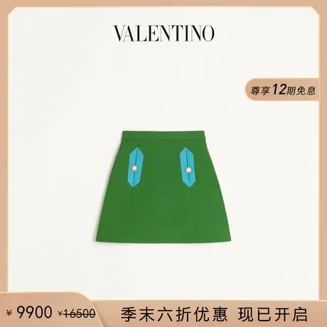 [季末优惠]华伦天奴VALENTINO女士 CREPE COUTURE 半裙图片