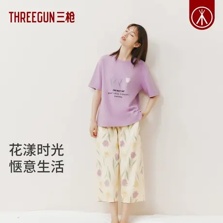 三枪纯棉休闲睡衣女春夏短袖七分裤甜美印花宽松显瘦家居服可外穿图片