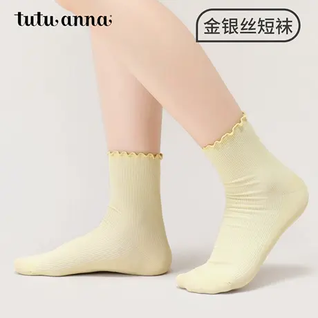 tutuanna纯色闪光木耳边短袜图片