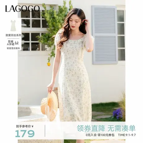 LAGOGO荷叶边度假显瘦碎花裙女拉谷谷2025年夏季新款灯笼袖连衣裙图片