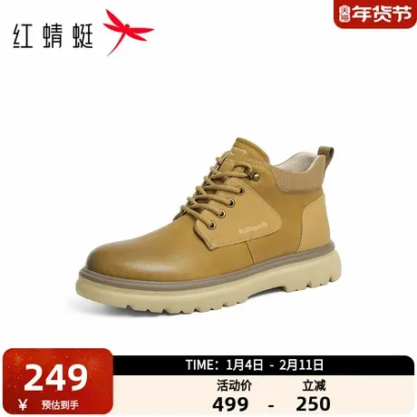 红蜻蜓马丁靴2025秋冬新款男鞋厚底系带大黄靴高帮通勤工装靴男鞋商品大图