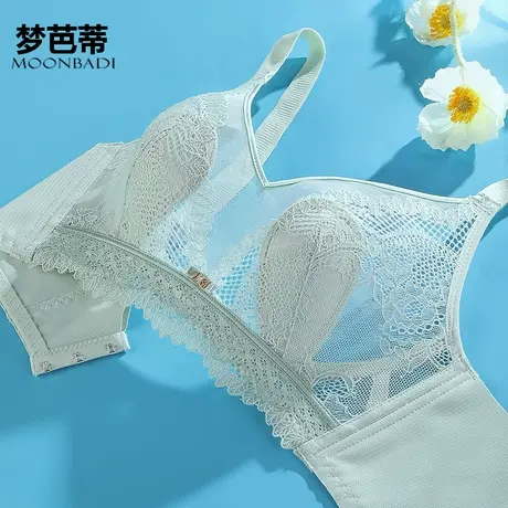 梦芭蒂薄款蕾丝内衣女大胸显小文胸防下垂聚拢无钢圈胸罩星河梦露图片