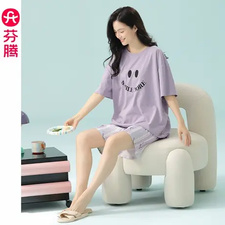 芬腾纯棉睡衣女士夏季薄款短袖短裤套装可外穿休闲大码夏天家居服图片