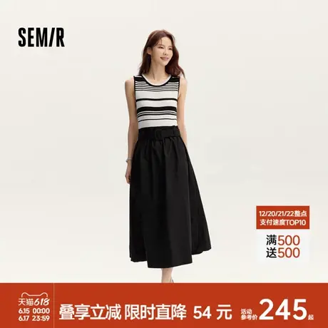 [商场同款]森马连衣裙女撞色时尚通勤2024夏新款假两件修身背心裙图片