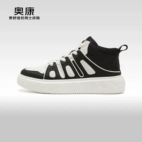 【门店发货】奥康男鞋 秋季新款高帮时尚潮流透气运动鞋图片