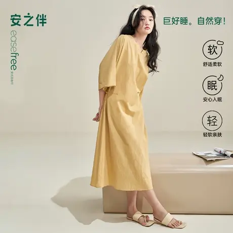 安之伴【梭织棉布】睡衣女夏季纯棉睡裙春秋连衣裙夏款宽松家居服图片