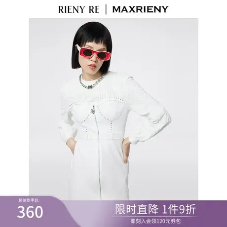 RIENYRE连衣裙女新款裙子女装高级法式气质白色春秋复古性感长裙图片