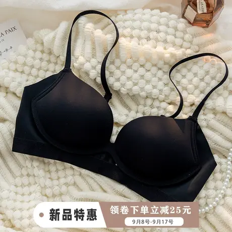 内衣女夏天薄款收副乳聚拢小胸无痕一片式胸罩光面简约少女文胸图片