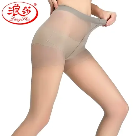 4条装 浪莎丝袜女连裤袜加大夏季浪沙防脱丝薄透明大码黑丝袜子图片