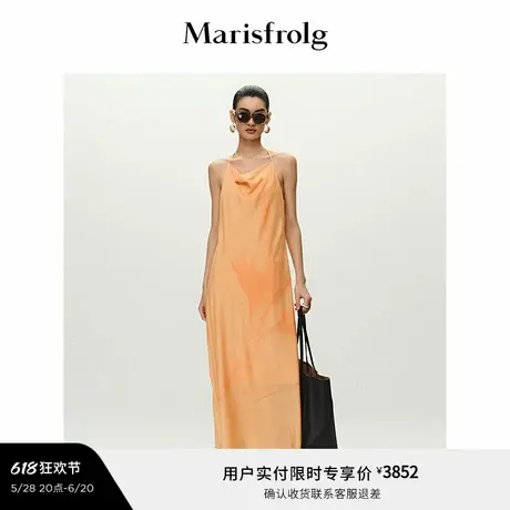 【新能量色彩】Marisfrolg玛丝菲尔2025夏新款宽松印花系带连衣裙图片