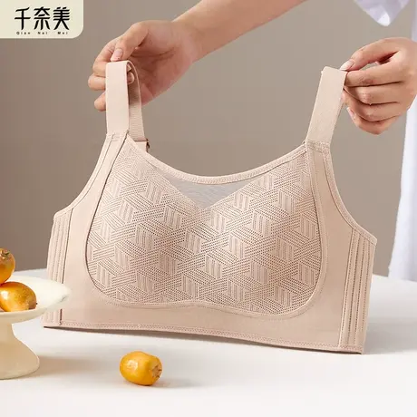千奈美抹胸式防走光内衣女大胸显小文胸全罩杯收副乳薄款胸罩图片