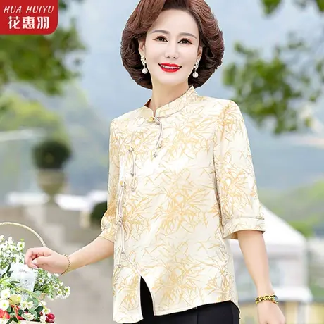 妈妈夏装洋气上衣2023新款中老年人衬衫女短袖t恤复古民族风小衫图片