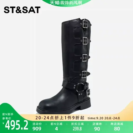 星期六时尚骑士靴西部牛仔靴2023冬季新品厚底长筒女靴SS34117448商品大图