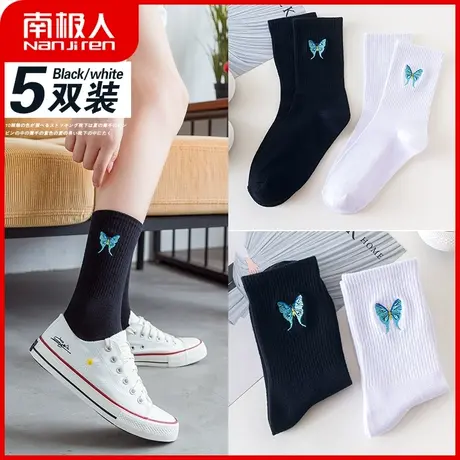 南极人袜子女中筒袜吸汗透气棉袜韩版学院运动长筒袜子女春秋季图片