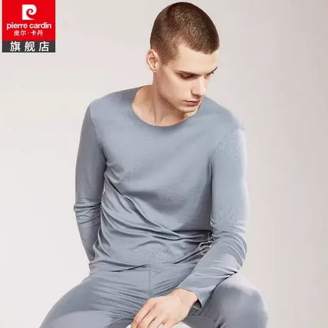 皮尔卡丹羊毛男士保暖上衣 莫代尔无痕圆领单件修身打底秋衣商品大图