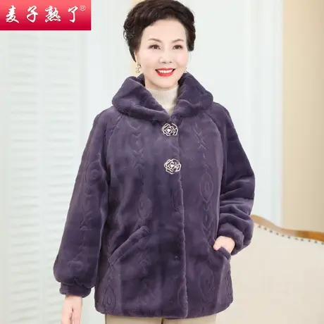 妈妈冬装仿水貂绒大码外套2023秋新款中老年人女装气质高贵棉大衣商品大图