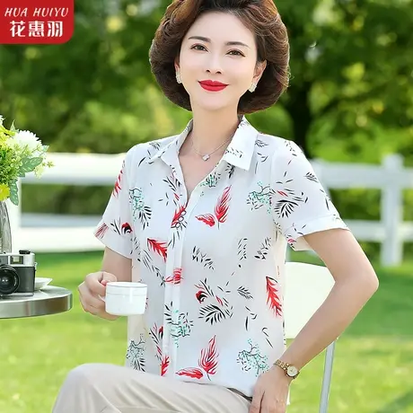 中年人上衣妈妈夏装短袖T恤小衫2023新款洋气中老年女装夏季衬衫商品大图