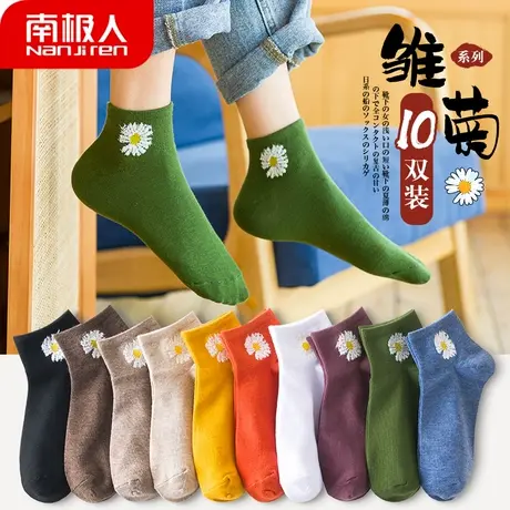 袜子女短袜浅口ins潮日系网红小雏菊船袜春秋款中筒棉袜夏季薄款图片