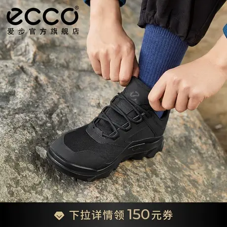 ECCO爱步老爹鞋男 黑色百搭潮流轮胎鞋运动  驱动820194图片