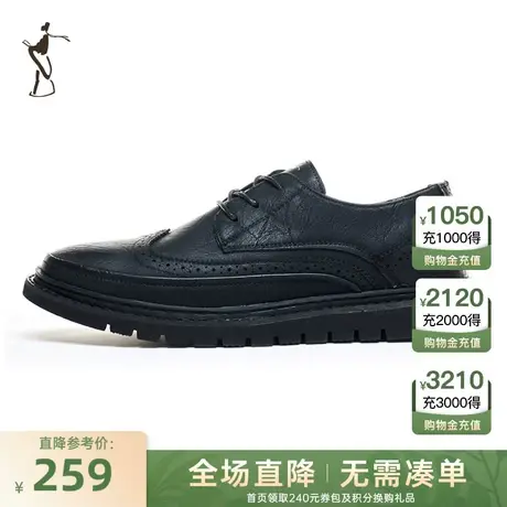 才子男鞋休闲皮鞋男2024新款软底舒适透气布洛克雕花商务系带皮鞋图片