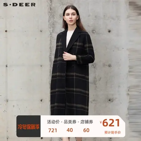 sdeer圣迪奥女装西装领格纹双排扣长款毛呢大衣S21461811商品大图