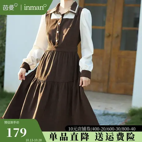 茵曼翻领连衣裙女长袖2023秋冬新款法式收腰显瘦气质长裙打底裙图片
