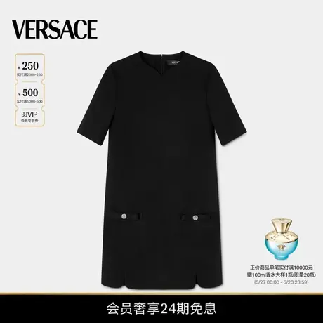 【夏日度假】VERSACE/范思哲 女士连衣裙图片