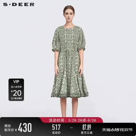 sdeer圣迪奥女装25年新品田园风印花收腰泡泡袖连衣裙S25261217图片