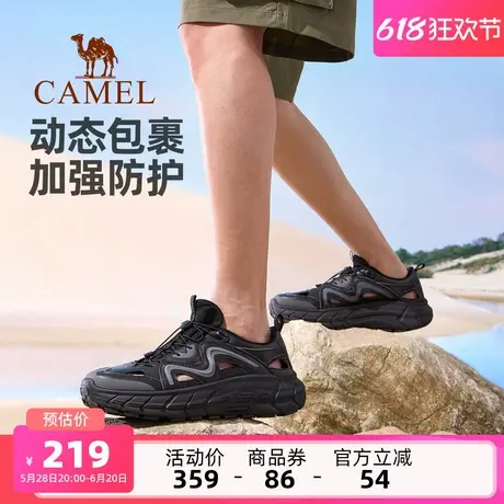 父亲节礼物骆驼男鞋2025夏季新款女鞋时尚轻便透气休闲运动凉鞋男图片