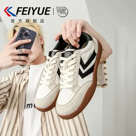 feiyue/飞跃男鞋网面德训鞋男2025夏季新款运动透气网鞋休闲潮鞋图片