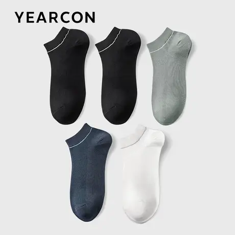 YEARCON/意尔康男袜船袜夏季网眼薄款浅口抗菌不掉跟透气5双装图片
