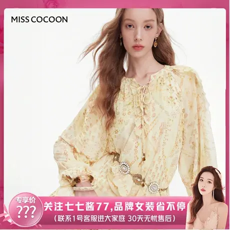 【七七酱直播间】MISSCOCOON荷叶边裙子女度假浪漫泡泡袖连衣裙图片