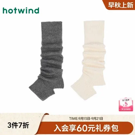 热风2025年冬季新款女士基础加厚袜套堆堆袜配鲨鱼裤小皮鞋小腿袜图片