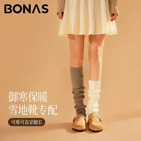 长筒针织袜套女款白色袜子秋冬2025新款配雪地靴保暖小腿堆堆袜套图片