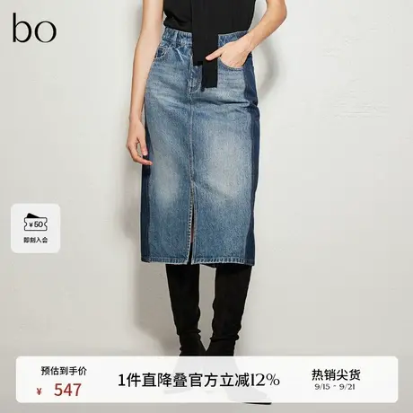 播商场同款黑标系列开叉牛仔半身裙女夏季复古裙子BDR3BD2216图片