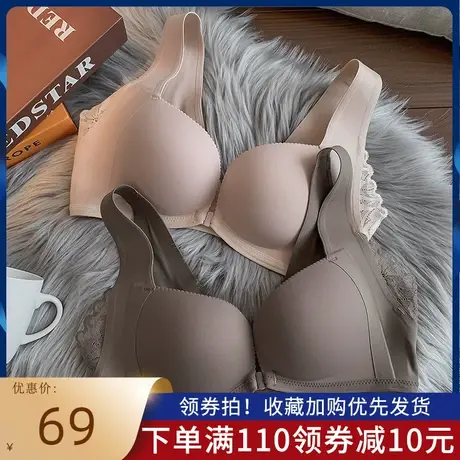 聚拢防外扩小胸显大无钢圈性感蕾丝上托防下垂胸罩图片