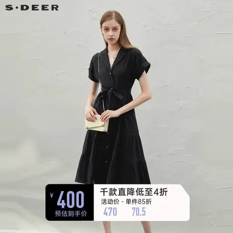 sdeer圣迪奥女装OL风西装领收腰衬衫连衣裙S232Z12QD图片