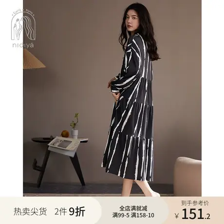 妮狄娅新款睡衣睡裙女秋季纯棉长袖翻领宽松条纹春秋可外穿家居服图片