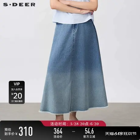 sdeer圣迪奥女装25年新品高腰插袋渐变毛边A字牛仔长裙S25261102图片