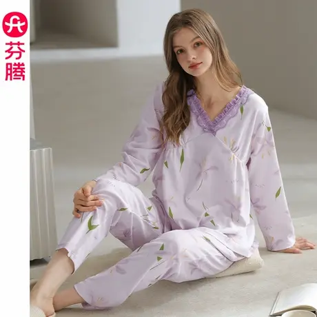 芬腾睡衣女春秋季纯棉长袖套头套装新款休闲宽松加大码全棉家居服图片