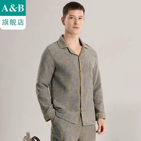 ab内衣男士纯棉梭织翻领开襟可外穿长袖长裤居家休闲起居服XY68图片