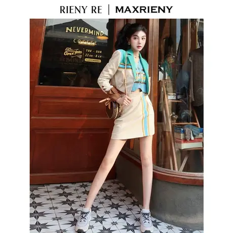 RIENYRE半身裙女夏白色设计感小众A字裙性感辣妹梨形短裙百褶裙子图片
