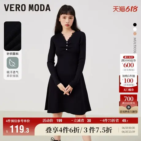 Vero Moda奥莱连衣裙子秋冬清仓时尚V领前抽褶修身A摆白色针织图片