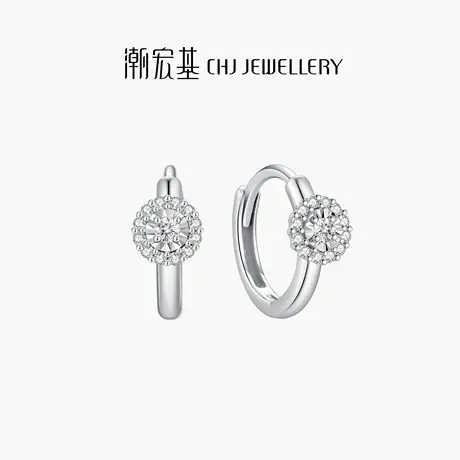 潮宏基铂雅铂金钻石耳饰PT950耳扣爆闪显大时尚送女友礼物 单只图片