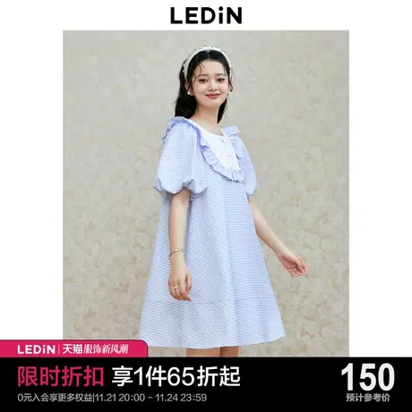 乐町精致连衣裙2023年夏季新款女装格纹甜美娃娃裙遮肉显瘦蓝色裙图片