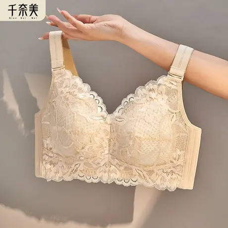 千奈美全罩杯内衣女大胸显小夏季薄款无钢圈收副乳防下垂文胸罩图片