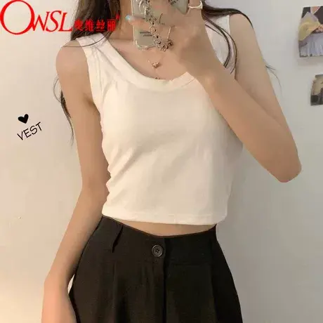 一体式胸垫美背心内搭外穿露肚脐抹胸打底吊带运动内衣棉图片