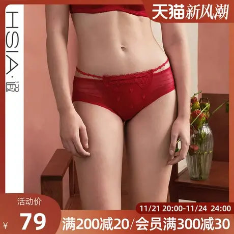 【小欢喜】遐中腰平角裤性感绑带刺绣蕾丝结婚本命年红色内裤女夏商品大图